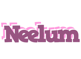 Neelum relaxing logo