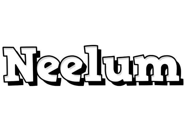 Neelum snowing logo