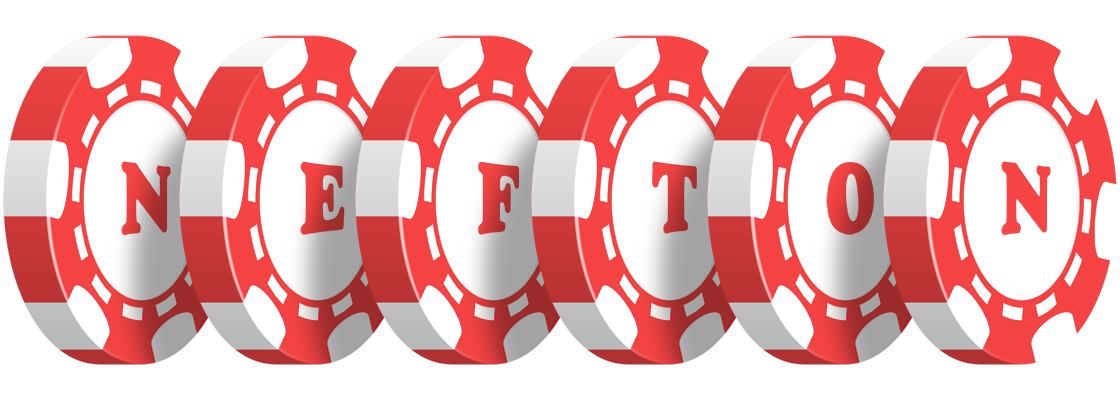 Nefton chip logo