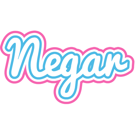 Negar outdoors logo