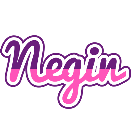 Negin cheerful logo