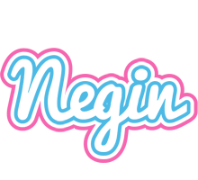 Negin outdoors logo