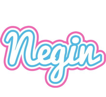 Negin outdoors logo