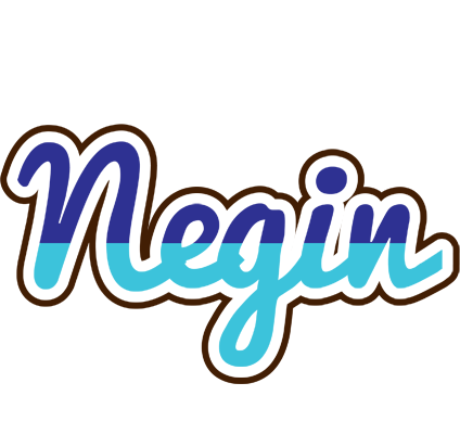Negin raining logo