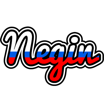 Negin russia logo