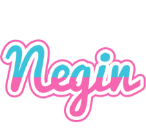 Negin woman logo