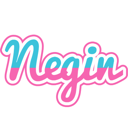 Negin woman logo