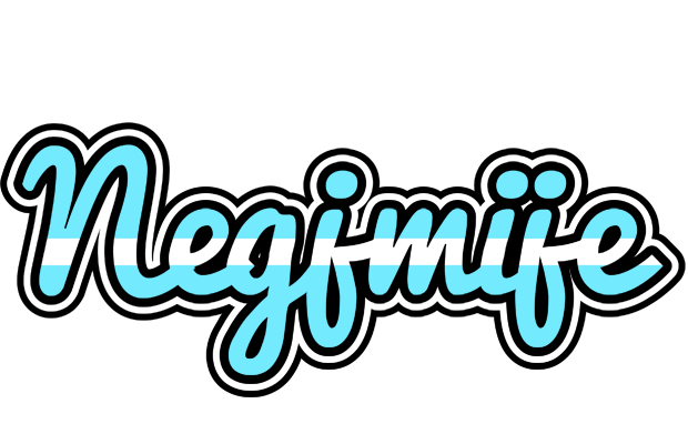 Negjmije argentine logo
