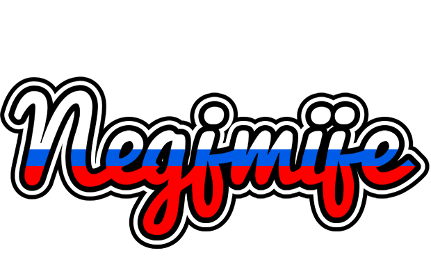 Negjmije russia logo