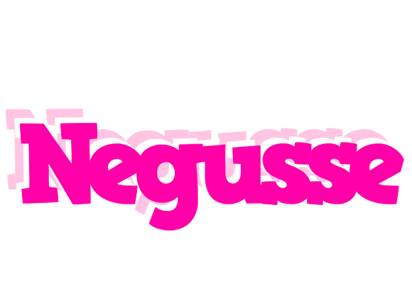 Negusse dancing logo