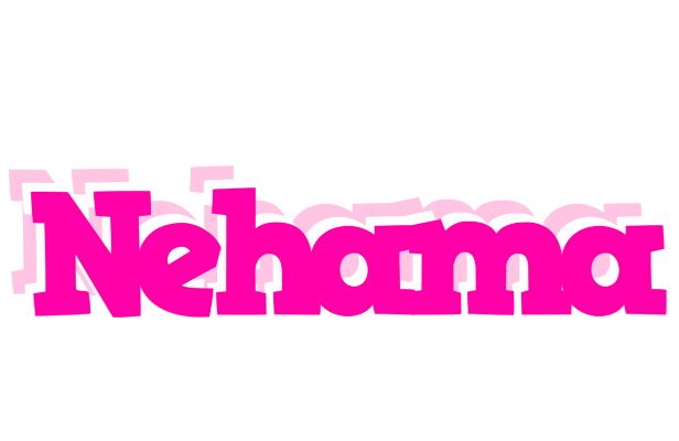 Nehama dancing logo