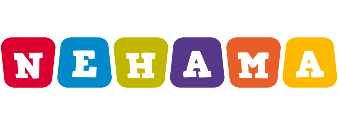 Nehama kiddo logo