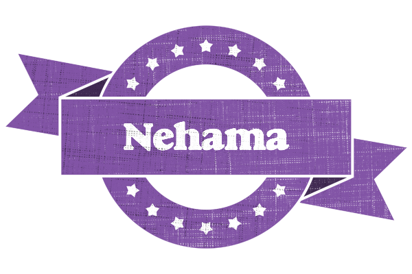 Nehama royal logo