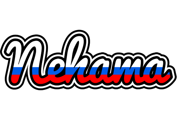 Nehama russia logo