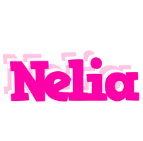 Nelia dancing logo