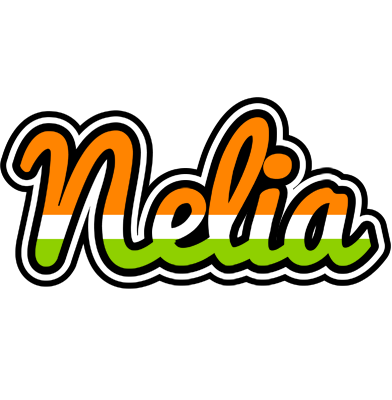 Nelia mumbai logo