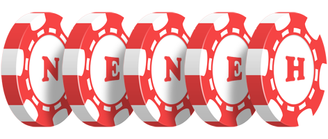 Neneh chip logo