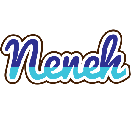 Neneh raining logo