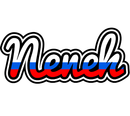Neneh russia logo