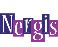 Nergis autumn logo