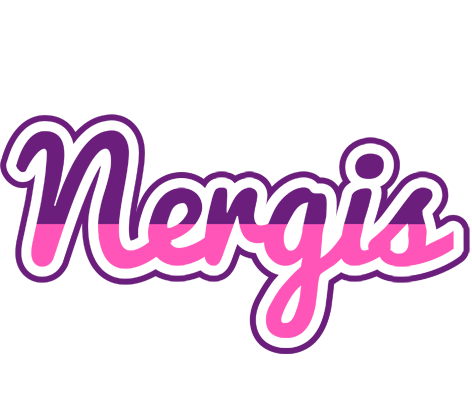Nergis cheerful logo