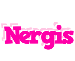 Nergis dancing logo