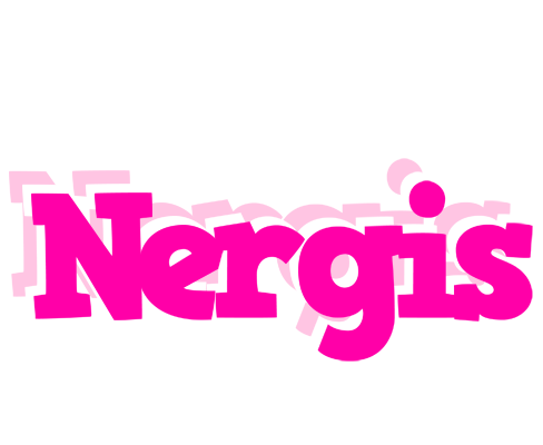 Nergis dancing logo