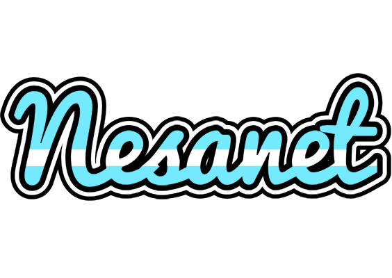 Nesanet argentine logo