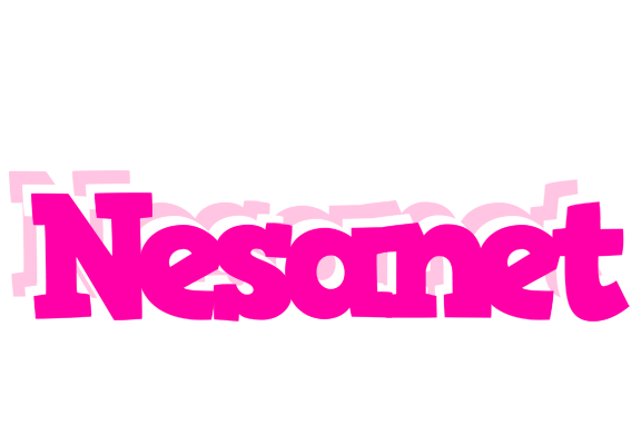 Nesanet dancing logo