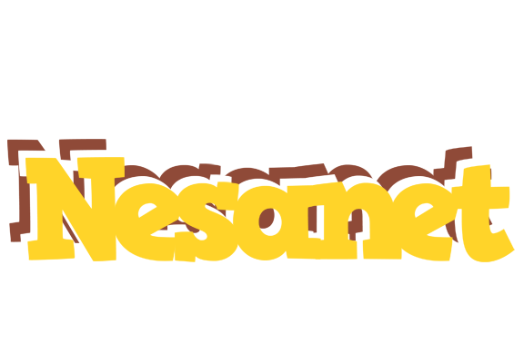 Nesanet hotcup logo