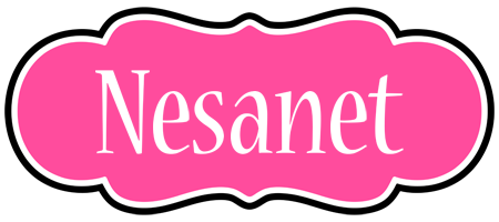 Nesanet invitation logo