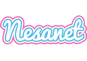 Nesanet outdoors logo