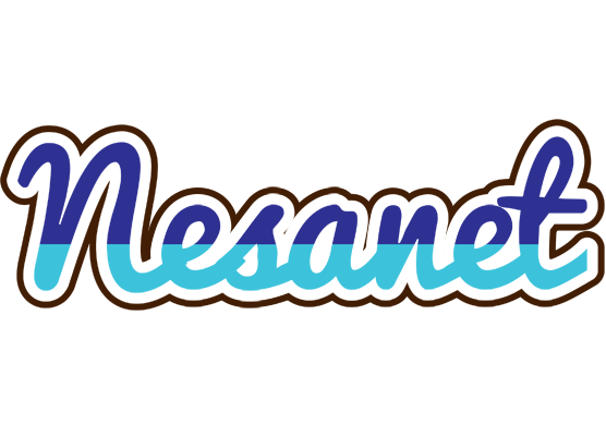 Nesanet raining logo