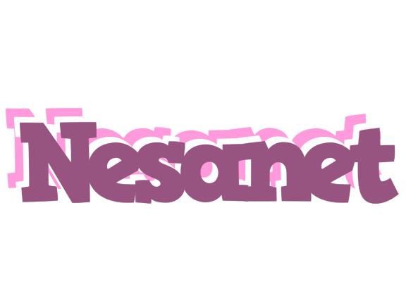 Nesanet relaxing logo