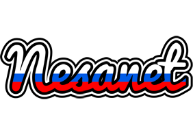 Nesanet russia logo