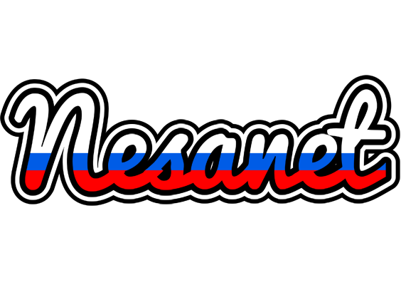 Nesanet russia logo