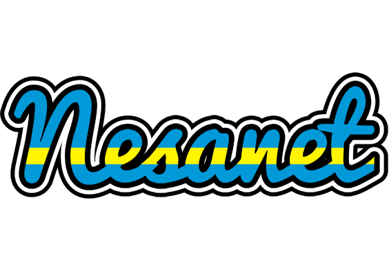Nesanet sweden logo