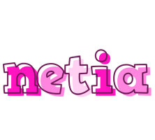 Netia hello logo