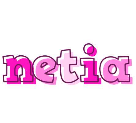 Netia hello logo