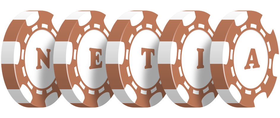 Netia limit logo