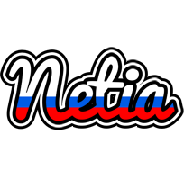 Netia russia logo