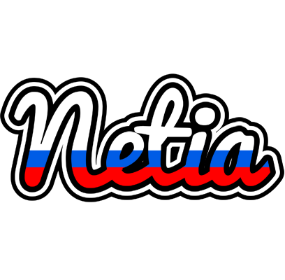 Netia russia logo