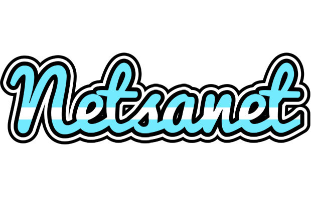Netsanet argentine logo