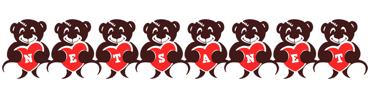 Netsanet bear logo
