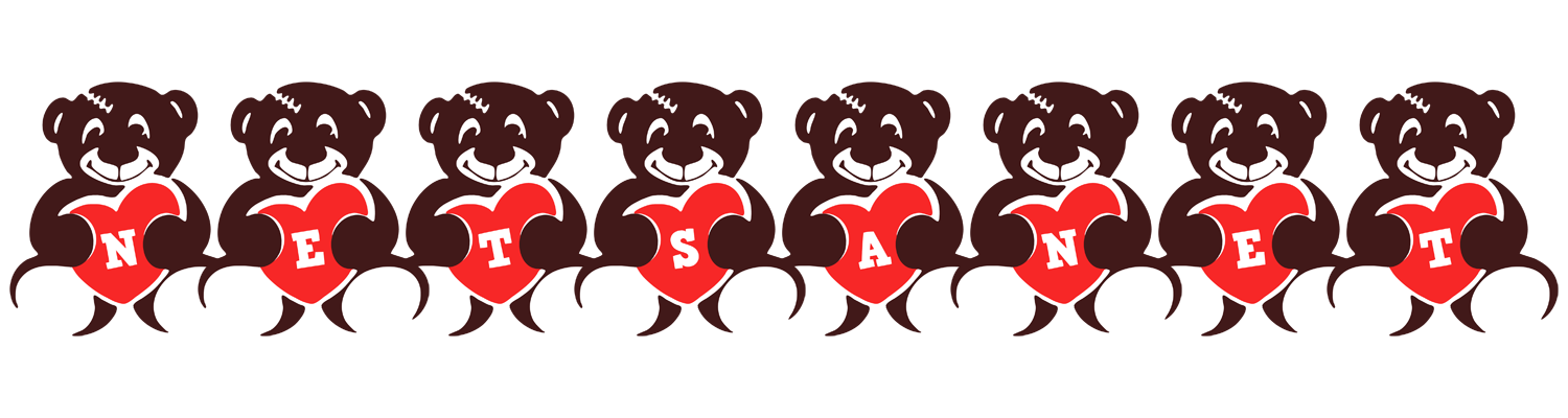 Netsanet bear logo