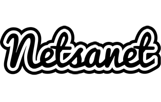 Netsanet chess logo