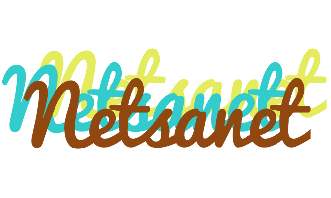 Netsanet cupcake logo