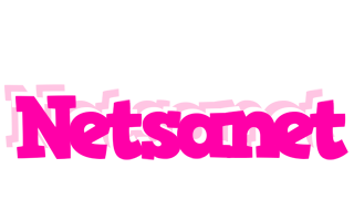 Netsanet dancing logo