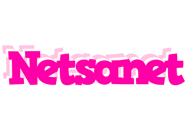 Netsanet dancing logo