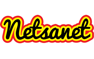 Netsanet flaming logo